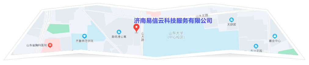 新华律师在线咨询
